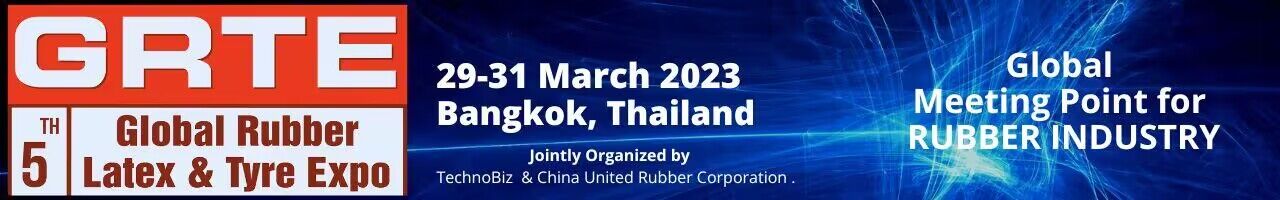 2023泰国曼谷轮胎展（GRTE）